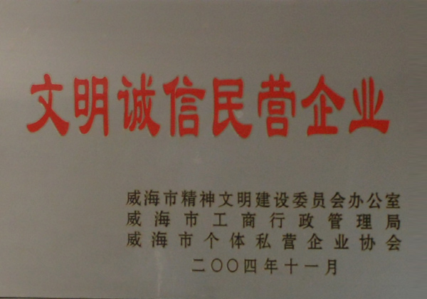\II