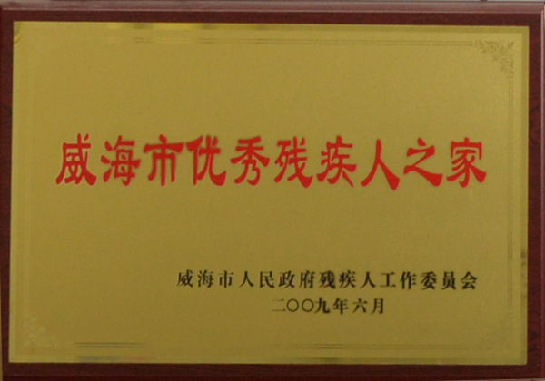 㚈֮