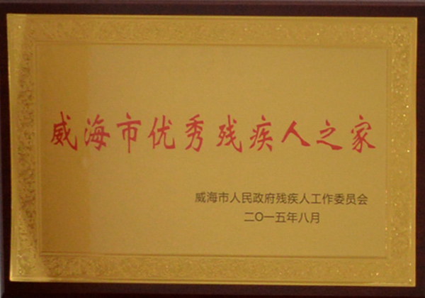 㚈֮